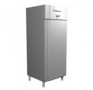 Шкаф холодильный Сarboma F700